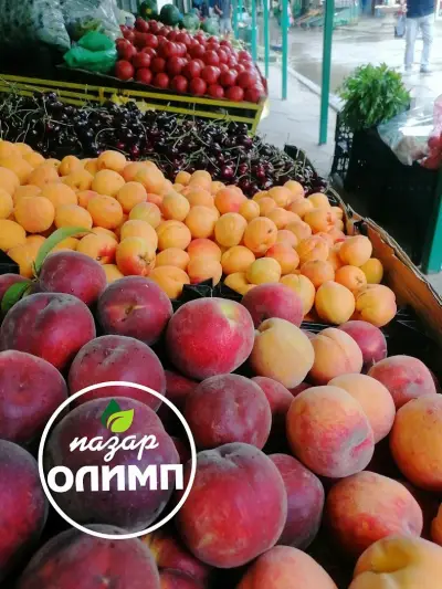Пазар Олимп