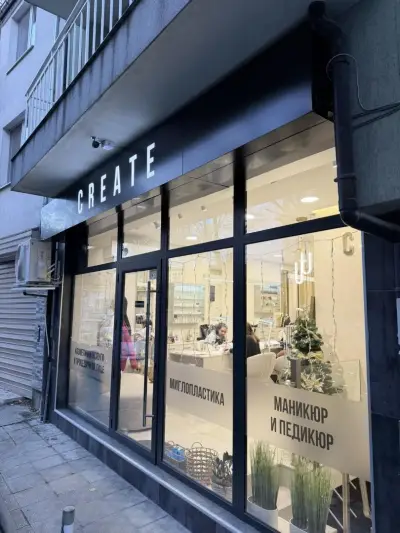 Create salon