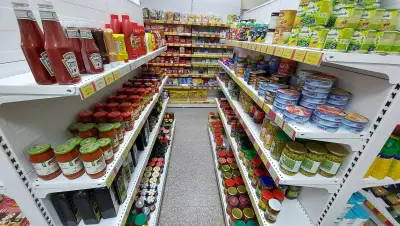 А Ви ЕМ 2