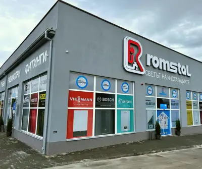 Ромстал България ЕООД, Стара Загора