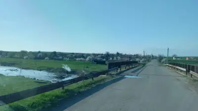Кметство Любеново