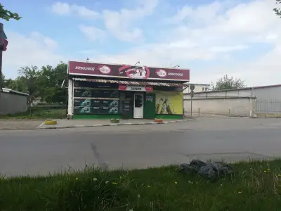 Хранителни стоки "Донели"