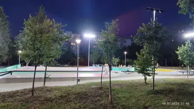 Скейт парк Стара Загора