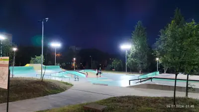 Скейт парк Стара Загора