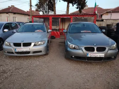 АВТОКЪЩА КУБРАТ