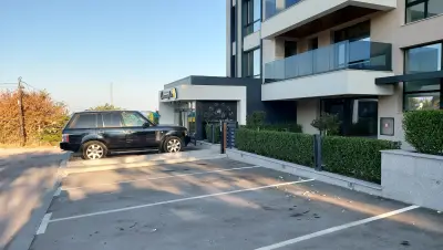 Ситимаркет