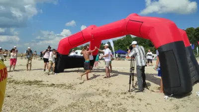 Втора буна