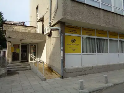 Post Office