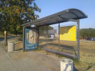 Спирка Летище Бургас (междуградски автобуси)