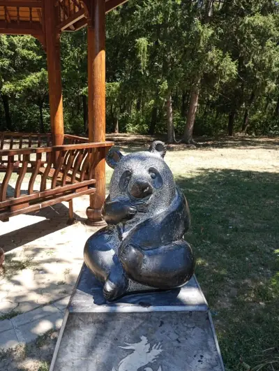 "Беседката на приятелството"