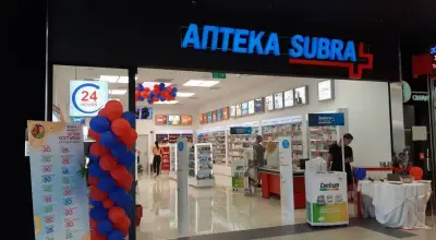 Subra