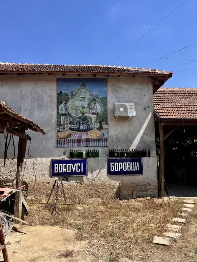 Агрофитнес