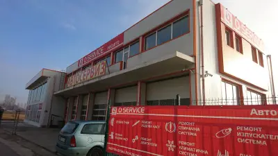 Q-SERVICE РОСАВТО гр. Дупница