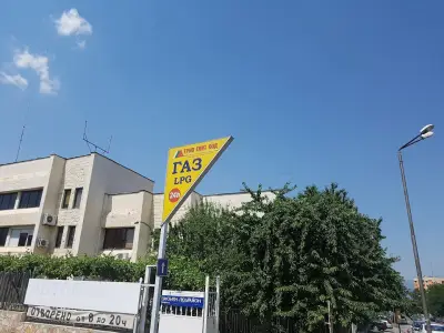 Газ станция "Трио Елит"