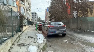Станция за зареждане GigaCharger