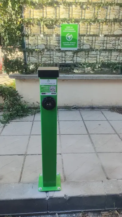 Станция за зареждане GigaCharger