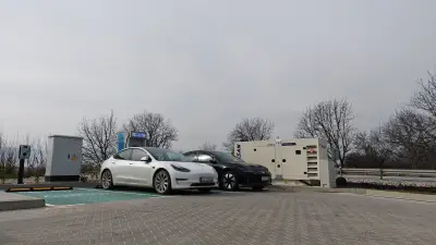 Станция за зареждане Electrip