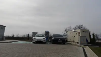 Станция за зареждане Electrip