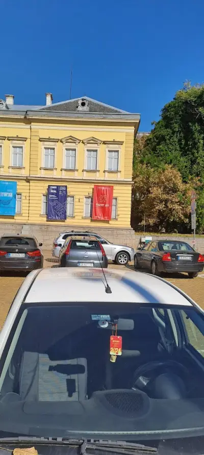 Станция за зареждане Electrip
