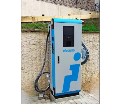 Станция за зареждане Electrip
