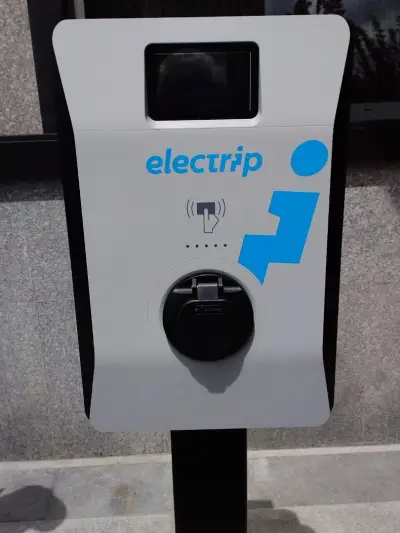 Станция за зареждане Electrip