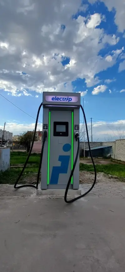 Станция за зареждане Electrip
