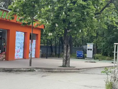 Станция за зареждане Fines