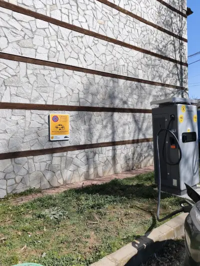 Станция за зареждане Fines