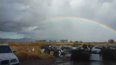 МАРТИ