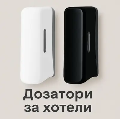 Катрин Макс ООД