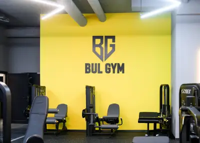 BUL GYM Fitness Center