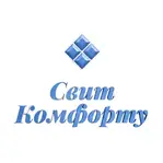 Свит Комфорту