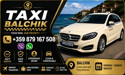 Taxi Balchik - Tedo