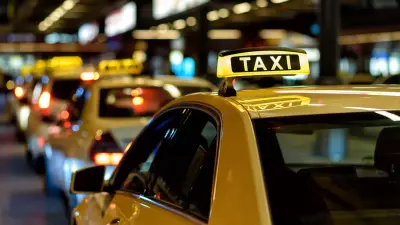 Такси Разлог