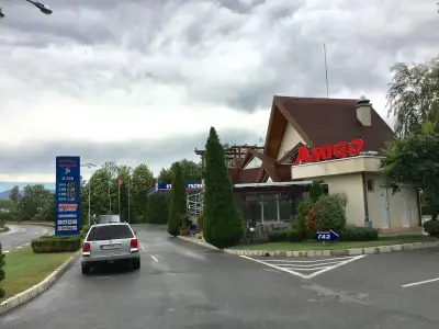 Амиго