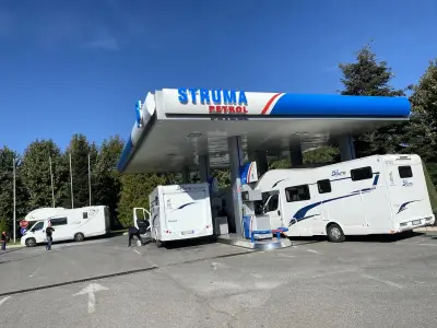 Амиго