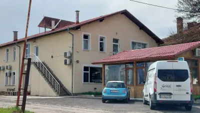 Алби