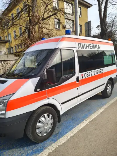 Частна линейка София -"Алфа медиктранс" ЕООД