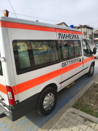 Частна линейка София -"Алфа медиктранс" ЕООД