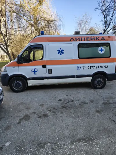 Частна линейка София -"Алфа медиктранс" ЕООД