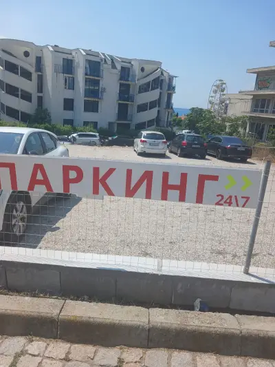 ParkingPoint