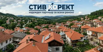 Стив Корект- Надежден Партньор за всеки ремонт.