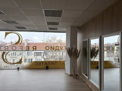 Студио S Reforme