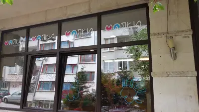 Детски парти център Малки приятели