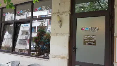 Детски парти център Малки приятели