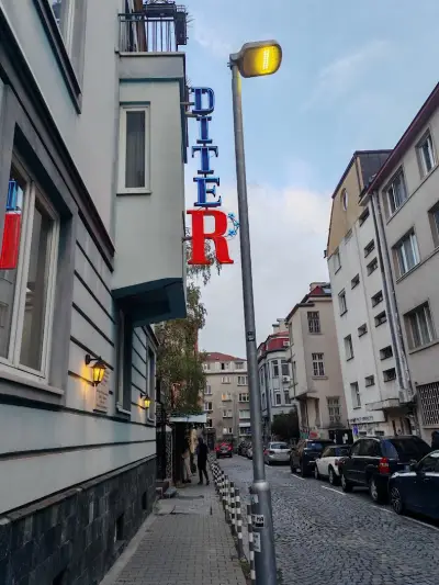 DITER Family Hotel