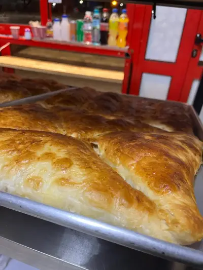 Вкусната Пекарна