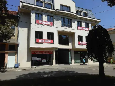 Къща Салмина