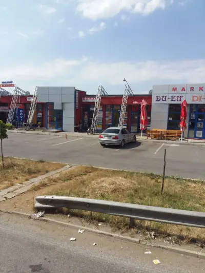 Лукойл