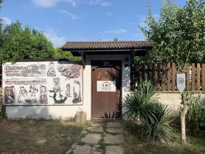 Къщата на художника
